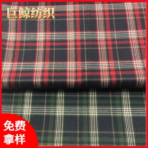 �޾���֯��ɫ���� ***TRɫ֯�� ***���ӷ�װ���� ʱ����װ���׿�ȹ����