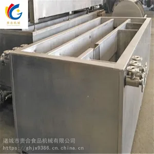 贵合机械生产不锈钢家禽挂蜡机 鸡鸭鹅挂蜡池 厂家优惠