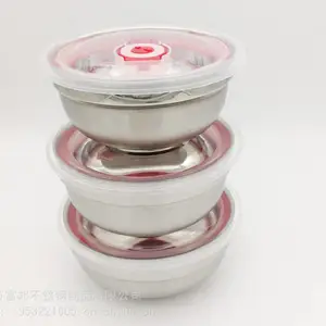 富邦餐具食品级304不锈钢双层保鲜碗 不锈钢带盖密封碗 带盖双层铂金碗