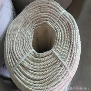 6毫米棉纱绳 打包绳批发 江浙沪包邮