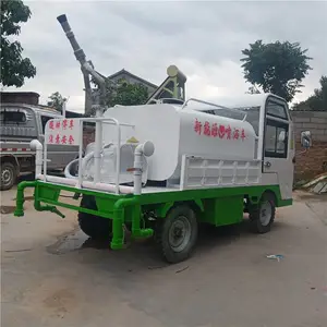 ���ڵ綯����������ˮ��԰���̻���������������