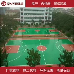 ���½���һ����׼��������Ҫ����Ǯ ��ɳ�������Ϊ������