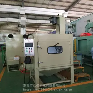 �ּ�ʪʽ��ɰ����ԭ��_YQ660��ʪʽ�Զ���ɰ��_�����㲿��ʪʽ��ɰ��