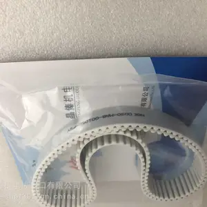 037-XL-0310AJ�ձ�NOKͬ��Ƥ����������010-DT5-0541E-F