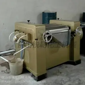 260涂料研磨机 色浆地坪漆研磨机 油墨研磨设备