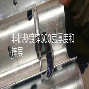 ·�겨�θֻ����� �Ĵ���·�ȶ�п������ ���ܻ�������������ȫ4.0