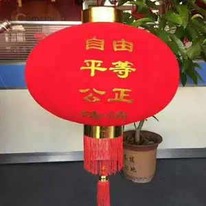 珠海灯笼厂珠海灯笼批发南方新年灯笼厂直销广告灯笼大量定制