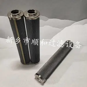 TR-112331��������ѹ����������о