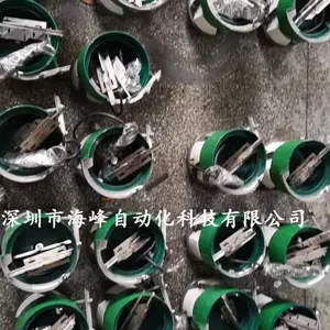 振动盘电子五金电气自动送料震动盘深圳厂家直销