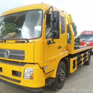现货供应东风天锦带吊一拖二市政道路清障车_黄牌国五清障车