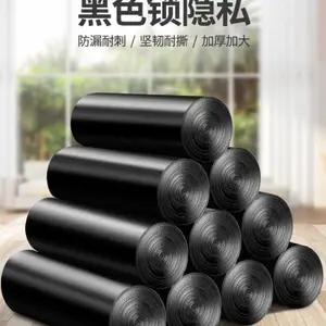 福建黑色塑料垃圾袋大号手提塑料袋物业平口垃圾袋