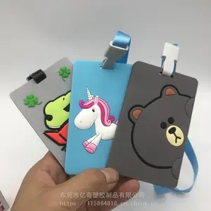 厂家定制滴胶PVC行李牌橡胶吊牌LOGO定做硅胶卡套创意登机牌