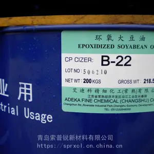 ��Ӧԭװ��Ʒ̨�峤���߻���ֵ��������B-22 B-22D