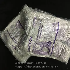 符合EN374-5 灰色丁腈橡胶一次性手套