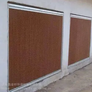 ����ˮ��ֽ ���ͨ���ŷ��豸�����ν�Ҷ����