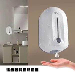 �Զ���Ӧ��������������ϴϴ��Һ��ɾƾ�����Һ��������ֲ������ܼ�
