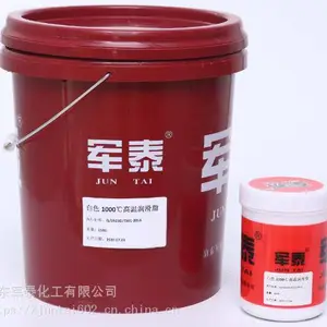 高温轴承润滑脂 耐高温润滑脂 防腐蚀 山东军泰化工
