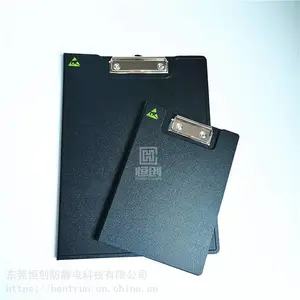 �����緭ҳ��Ч��������ESD��д���嵵����A4A5д�ְ�Ʊ��