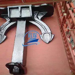 M��/95�� ˹����ê 5250KG ȫ���ֻ� ɽ��ê�� �ɳ�***����֤��