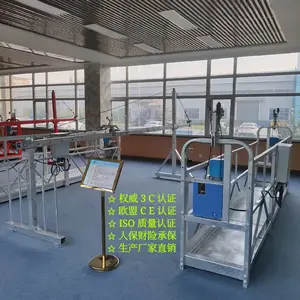 ̨�ݸߴ���ҵ����������������ܵĹ��ɼ���װ����