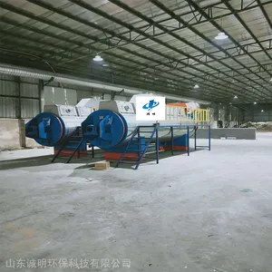 冷冻鸡脖加工肉骨粉 山东诚明畜禽加工肉骨粉无害化处理设备批次处理5T