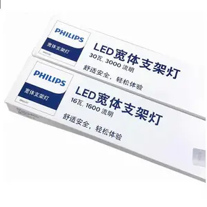 ������BN008Cһ�廯 LED֧�ܵ�