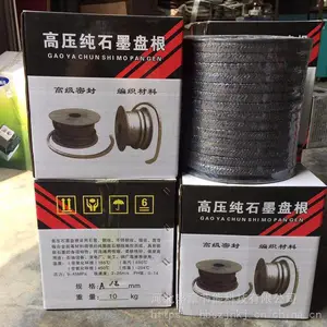 柔性石墨盘根 炉门耐高温密封条石墨盘根效果好