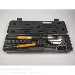 ���µ��߶���ѹ��ǯ C������ʽ����Һѹѹ��ǯEP-430Һѹѹ��ǯѹ�ӻ�