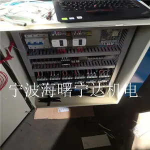 高压配电柜 AA 固定式开关设备柜体 上联配电箱