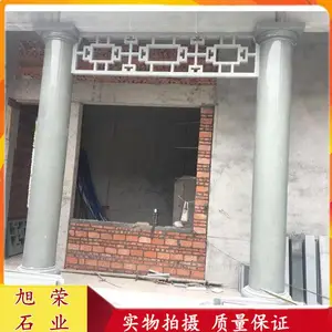 ����ʯ��Բ�� ʯͷ���ָ���Բ���� ʯ��ʵ�Ŀ������ӱ���