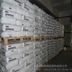 ��ĥ �߿��� �͸��� ���������ԭ�� PA66 ��ʿEMS AG-20-10 V0 �˶�����