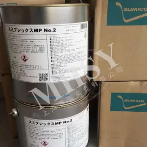 住矿减速机润滑脂 SUMICO SUMIPLEX MP NO.2 复合锂基脂 SUMIPLEX MP 2