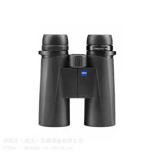 蔡司一级供应征服者CONQUEST HD 8X42高清HD镜片望远镜