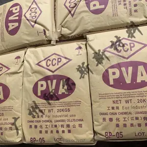 PVA-05 0588聚乙烯醇台湾长春 低粘度 一公斤起售 现货量大从优
