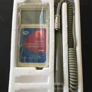 ���� �����¶ȼ� ̽���¶ȼ� �����ȫ