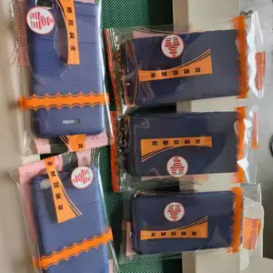 伺服包装机 枕式包装机 手机壳全自动包装机