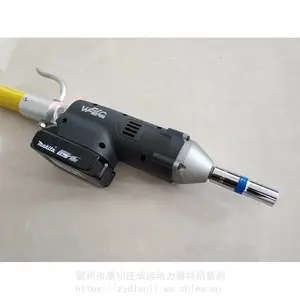 ����ң�ؾ�Ե���̰���RH-18����ң�س��ʽ��������ң�س�����