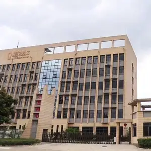 黄山市强力化工有限公司