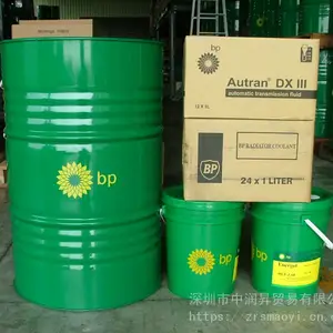 BP���ܸ�Energol HLP-HM 46#��ĥҺѹ�͡���˰���ʡ�
