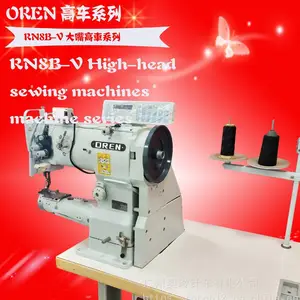 �������� 8B�����ͷ�� �����ϵ��Դ���߳� ����������豸 RN8B-V