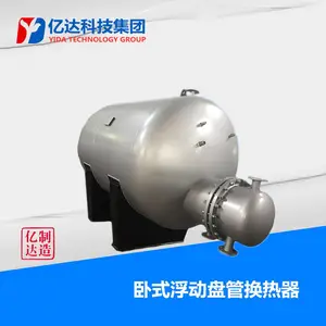 ��̨��ϴԡ������ �����̹ܻ�����YDPG01