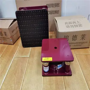 测量仪器防震垫 三坐标测量机减振器 锦德莱三坐标减震器