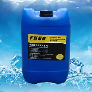 FKES-501ͭ��������ϴ�� ͭ���ͼ� ������������ϴ ��Ʒ����