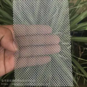 铝板金刚网铝板窗纱 铝板菱形防盗纱窗0.5厚菱形金刚网
