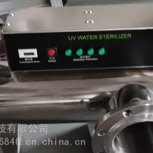 �ϫƷ�ƹܵ�ʽYTZW-25������������װͼ ����������