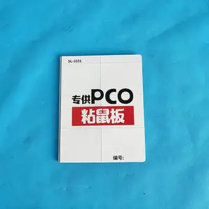 ����������ճ��� pco��ý���������ܶȼ��