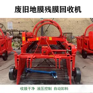 ũ������ʽ��Ĥ���ջ� �Ͼ����ϵ�Ĥ���ջ� ���׸�����ջ�