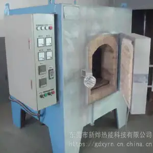 螺丝螺钉退火炉 箱式铁钉淬火回火炉 金属调质炉 焊接件去应力加热炉