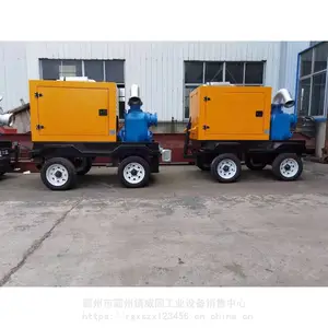 ���������ƶ���Ѵ�ó��ϳ�ʽ���ͻ�ˮ�ó������ƶ�����������ˮ������