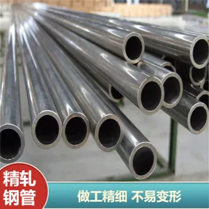 非标定制304精密管316精扎管310S精拉管316L冷拉不锈钢管 镀铬光亮管 高直线度每米0.2
